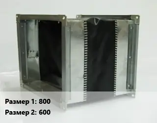 Вставка мягкая (гибкая) прямоугольная 800х600